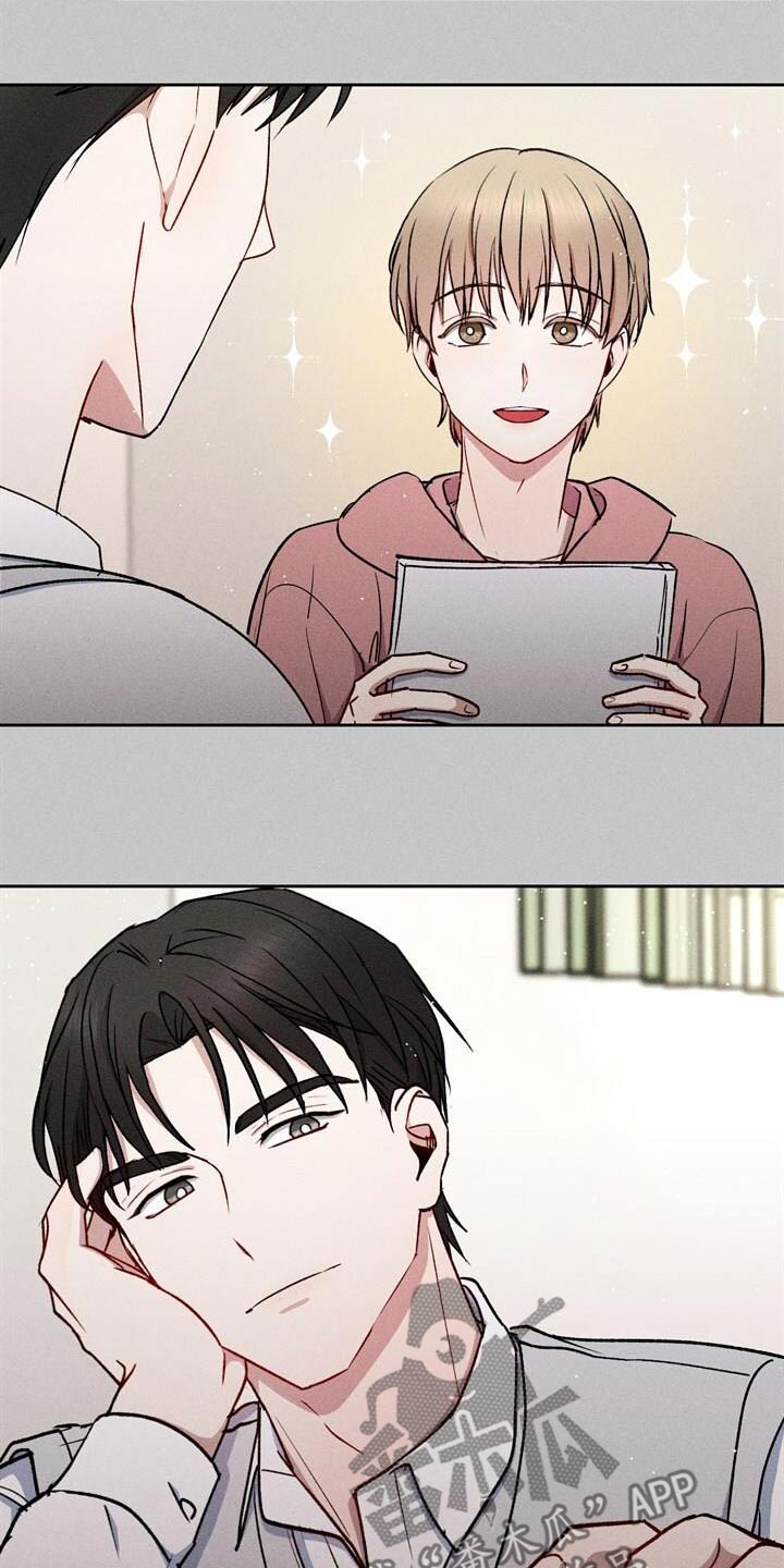 临时搭档 - 第52话 - 第20张图