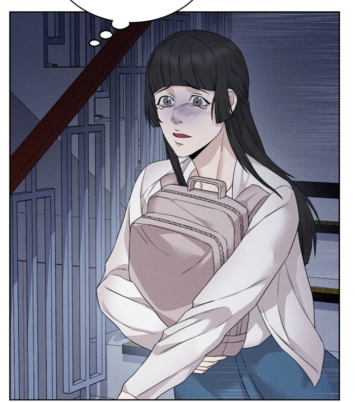 割裂的谎言 - 第3话 - 第19张图