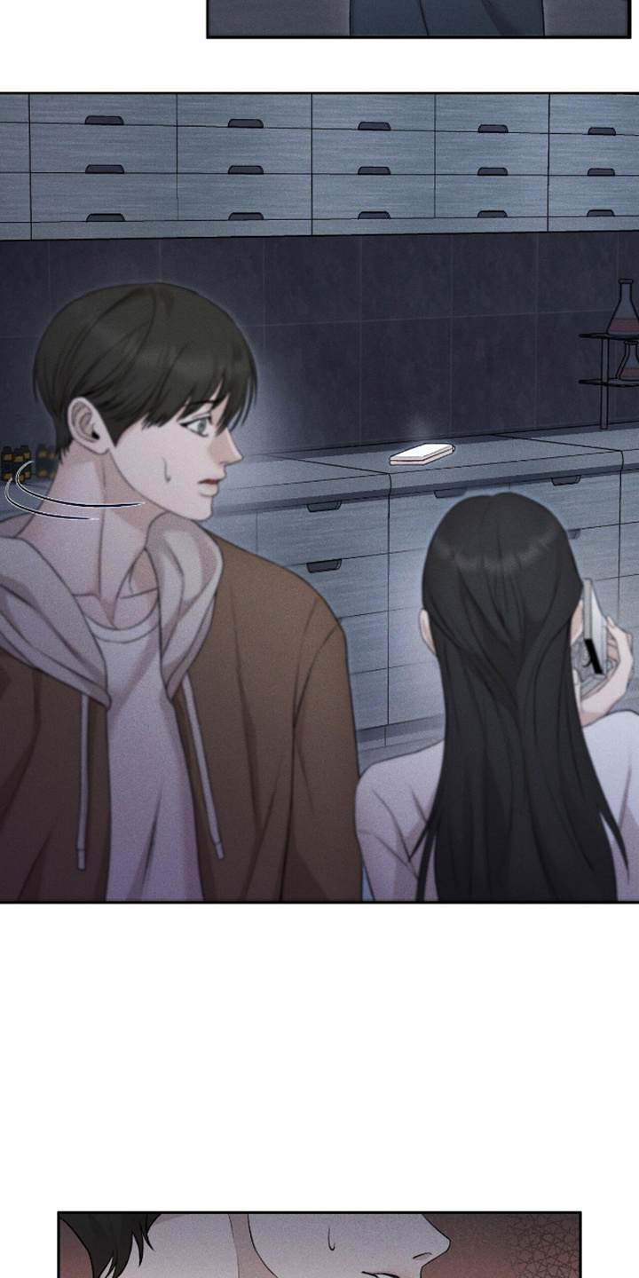 割裂的谎言 - 第3话 - 第3张图