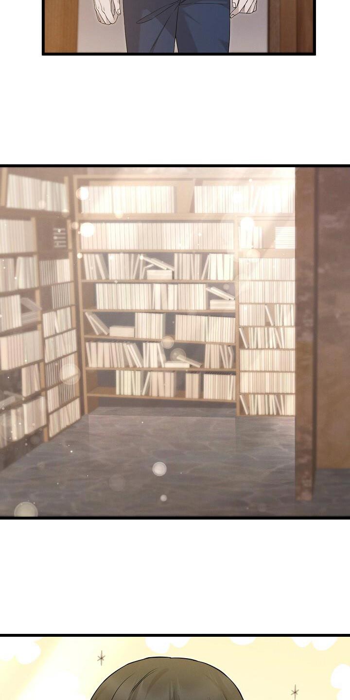 割裂的谎言 - 第21话 - 第18张图