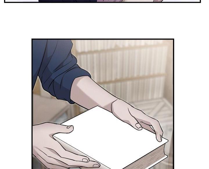 割裂的谎言 - 第24话 - 第17张图