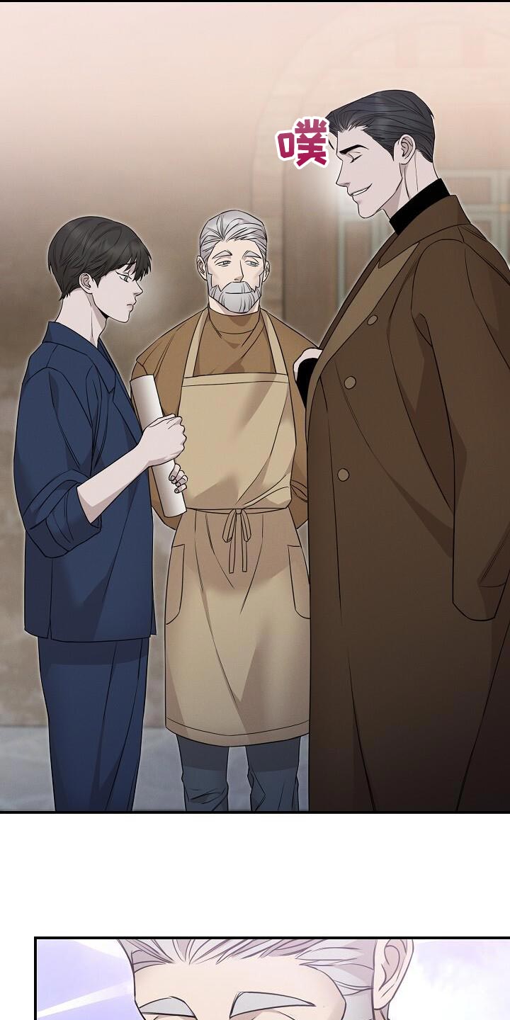 割裂的谎言 - 第24话 - 第21张图