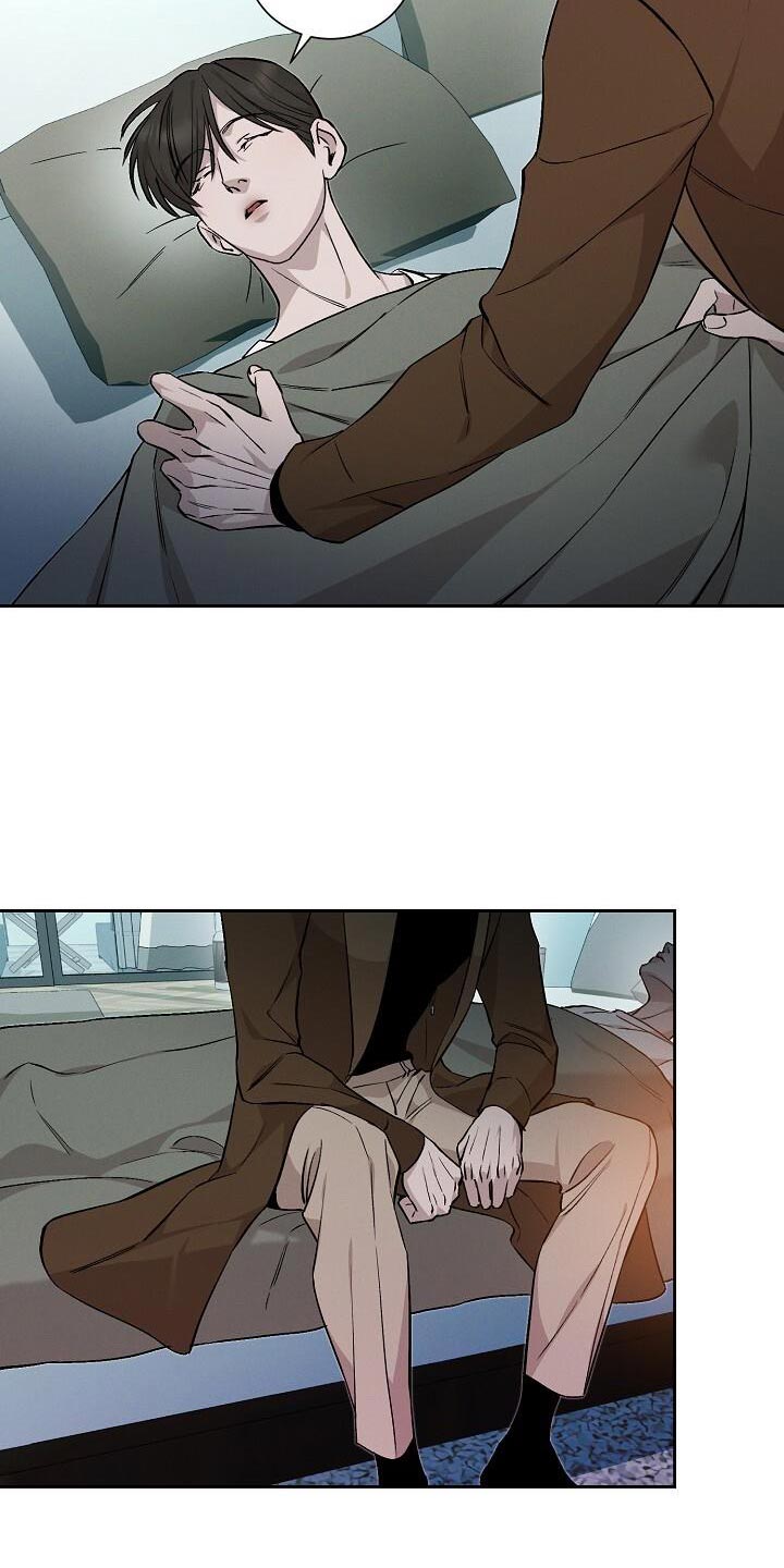 割裂的谎言 - 第35话 - 第18张图