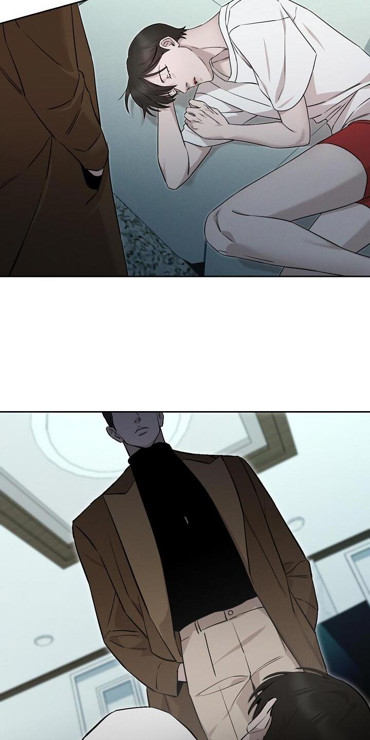 割裂的谎言 - 第35话 - 第7张图