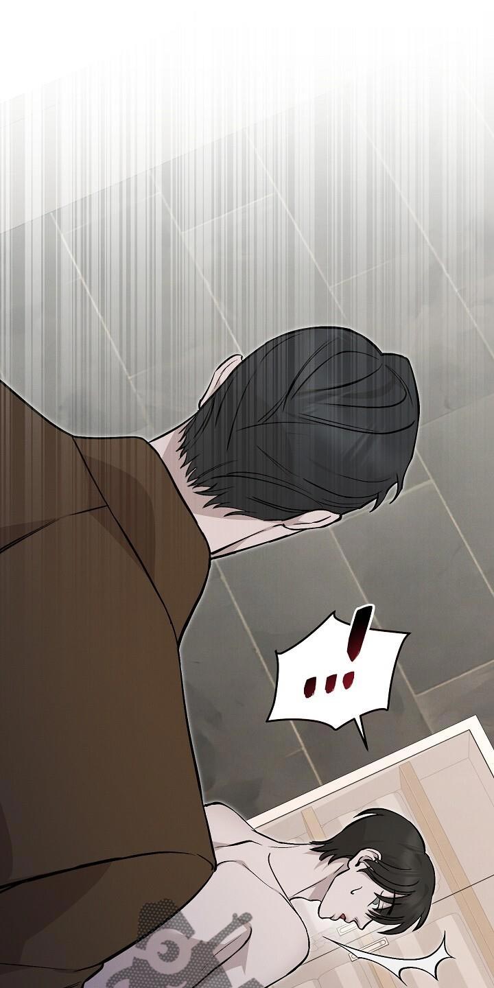 割裂的谎言 - 第34话 - 第1张图