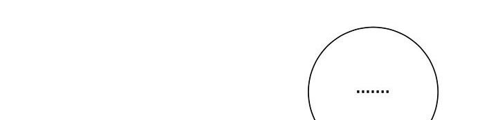 割裂的谎言 - 第37话 - 第17张图