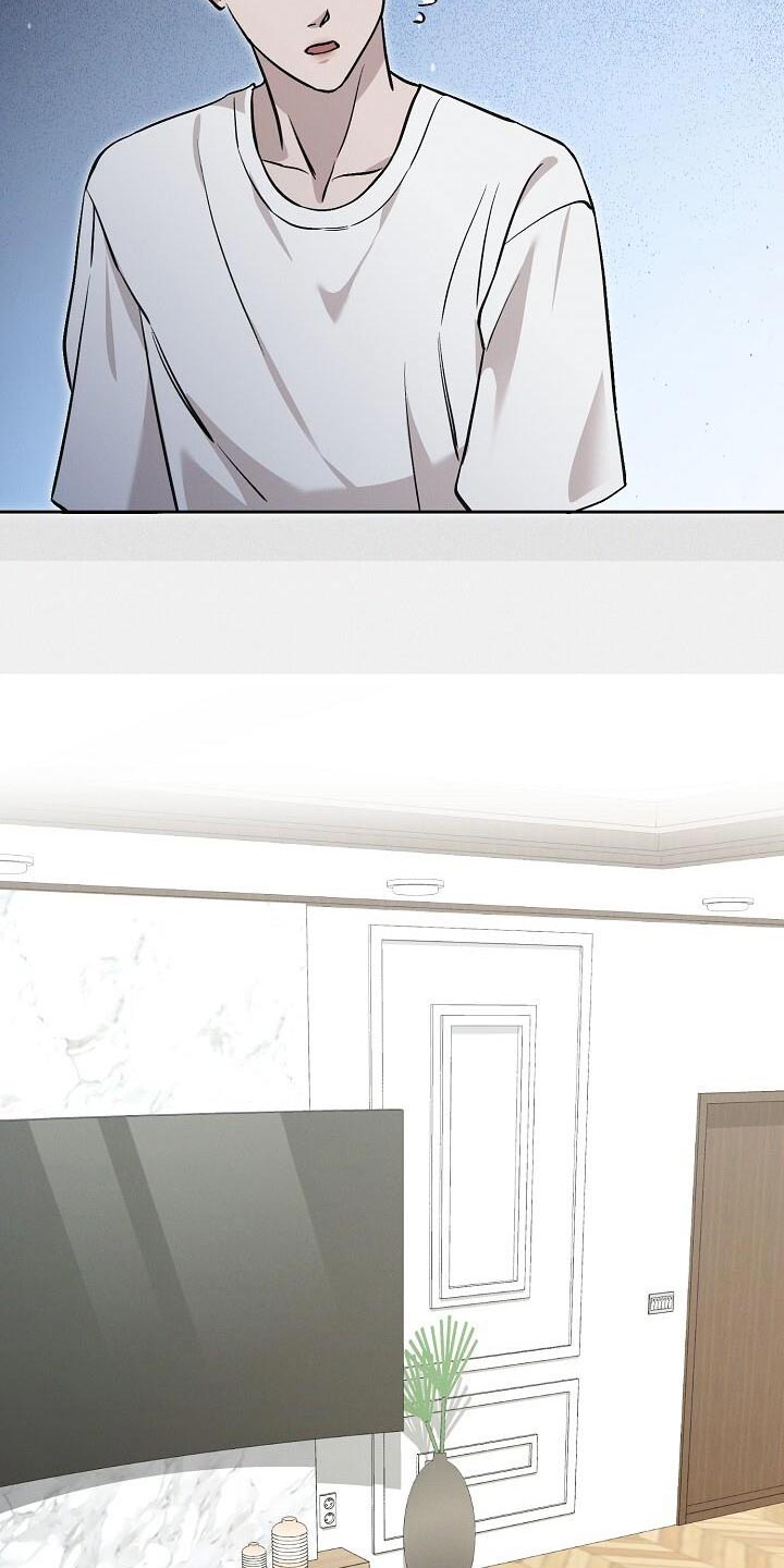 割裂的谎言 - 第38话 - 第18张图