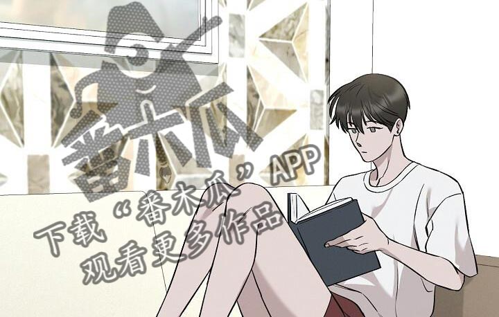 割裂的谎言 - 第38话 - 第23张图