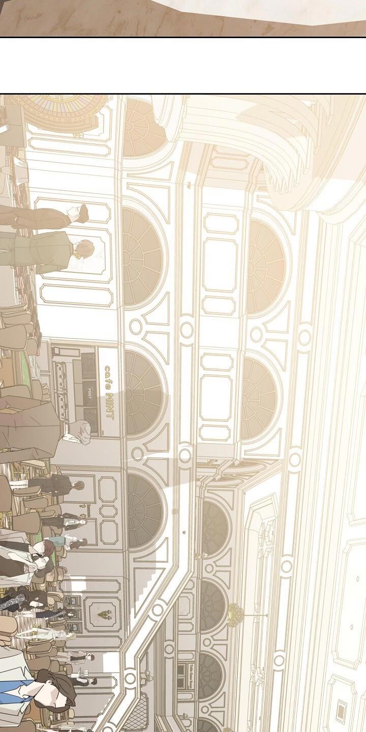 割裂的谎言 - 第41话 - 第29张图