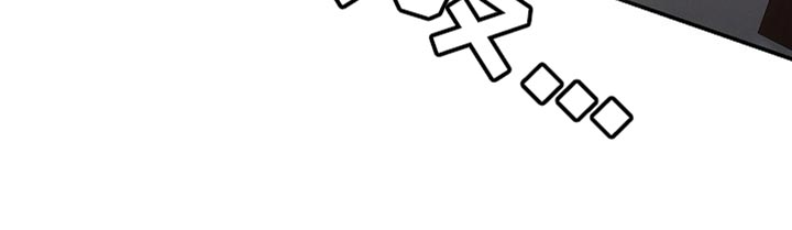 割裂的谎言 - 第55话 - 第17张图