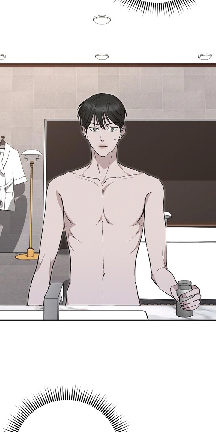 割裂的谎言 - 第58话 - 第11张图