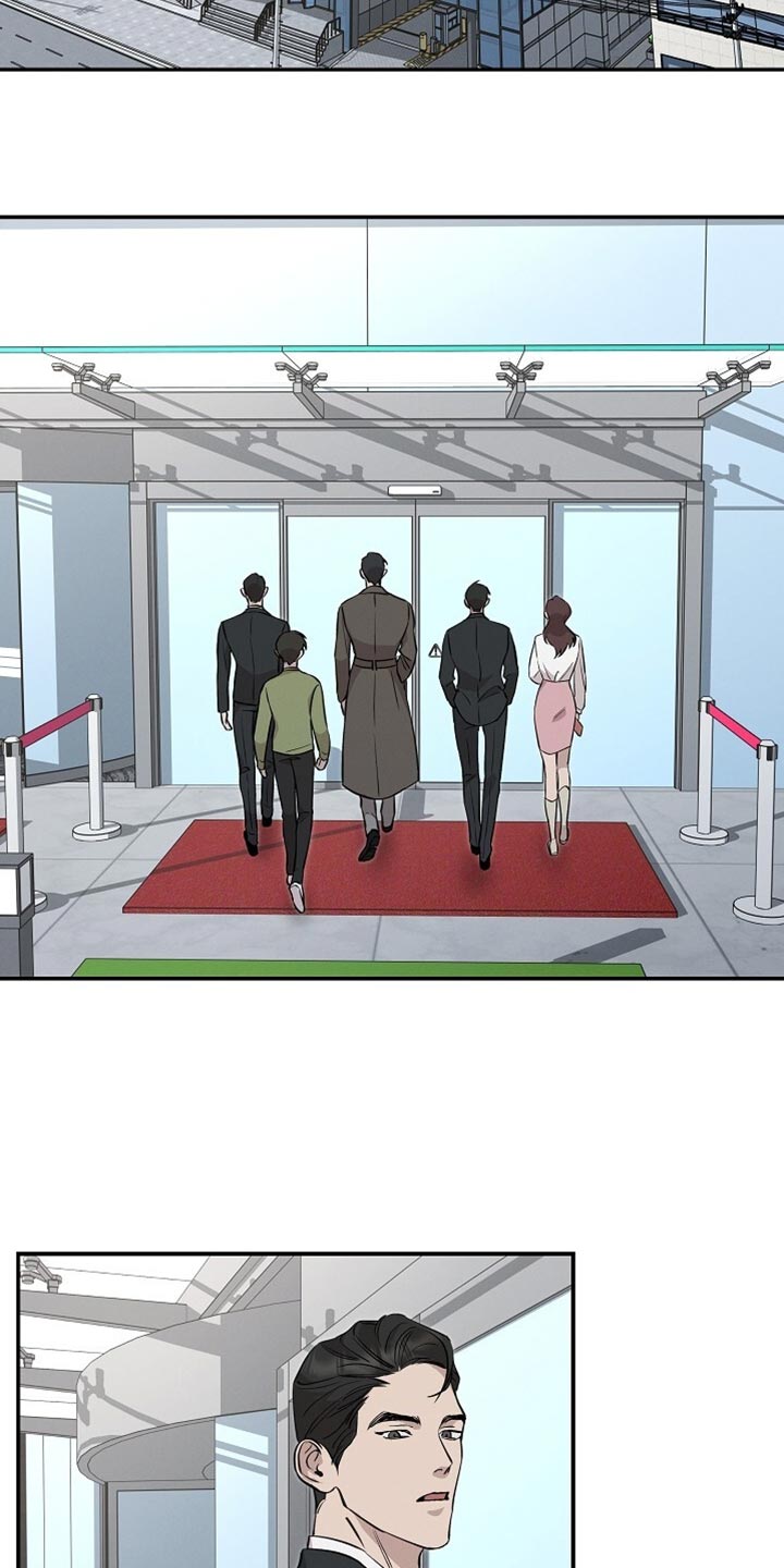 割裂的谎言 - 第63话 - 第2张图