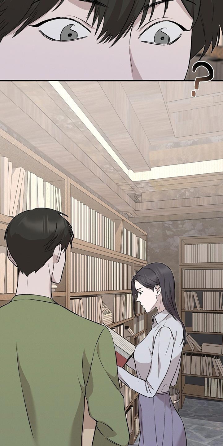 割裂的谎言 - 第62话 - 第5张图