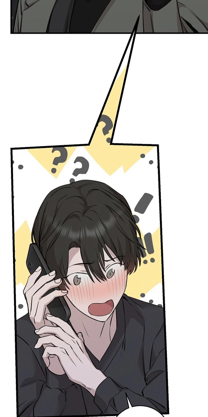 割裂的谎言 - 第66话 - 第29张图