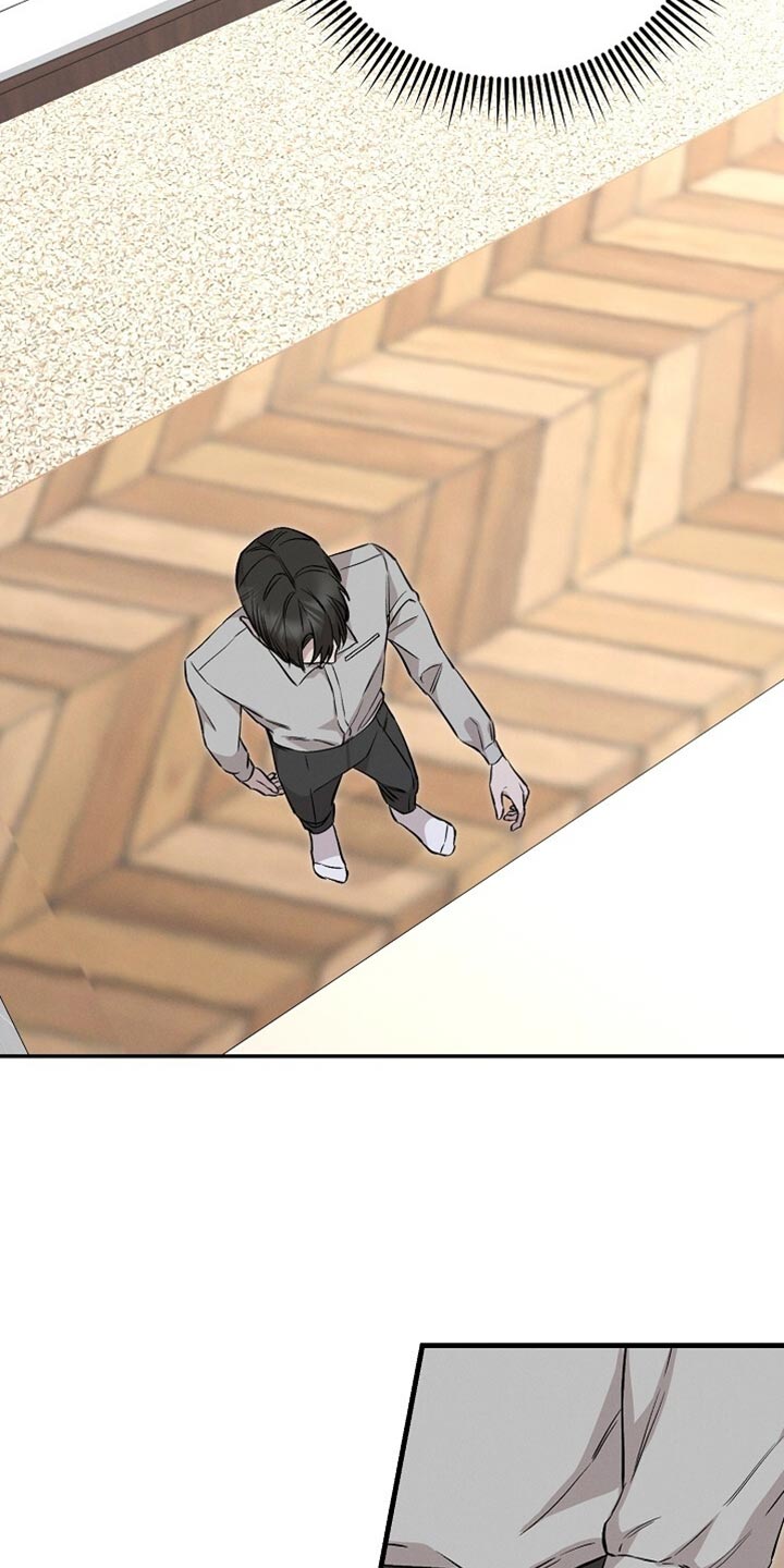 割裂的谎言 - 第67话 - 第7张图