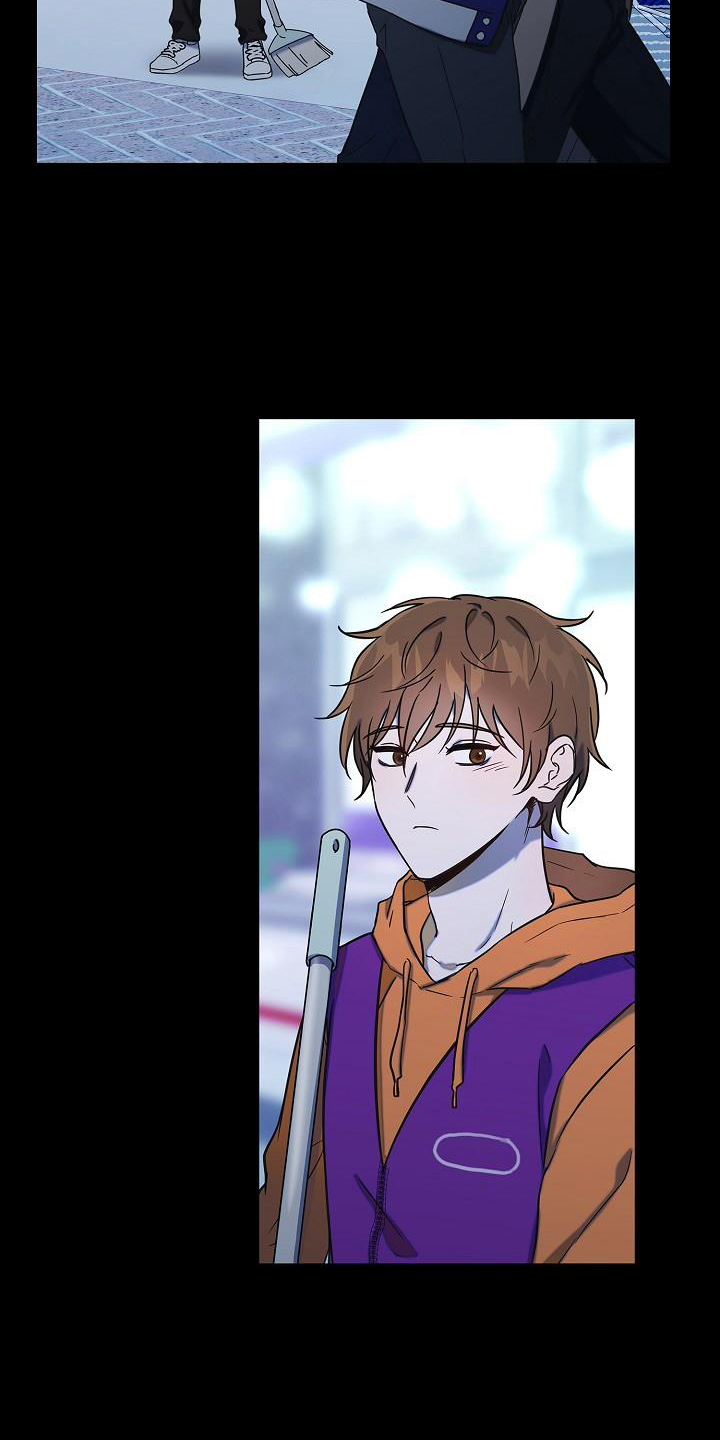 我会珍惜你 - 第2话 - 第3张图