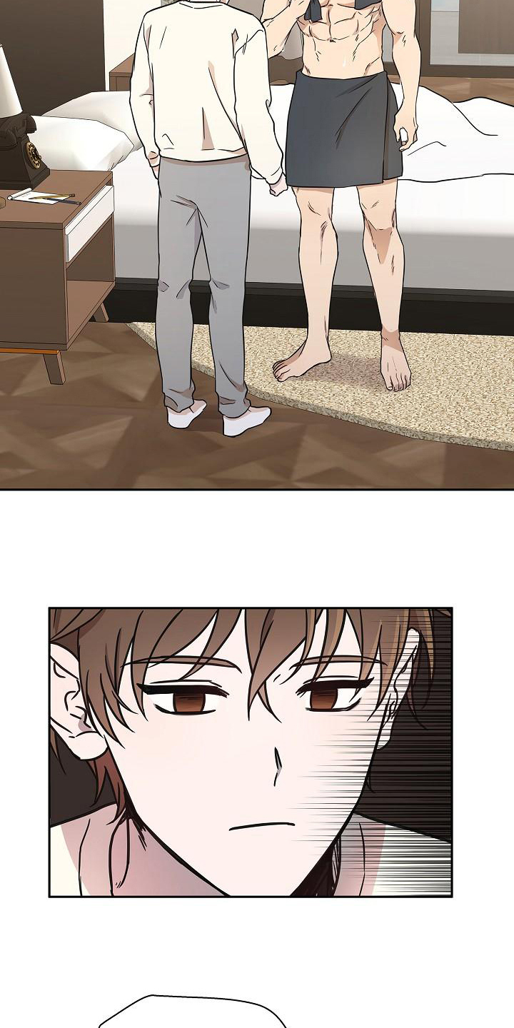 我会珍惜你 - 第5话 - 第18张图