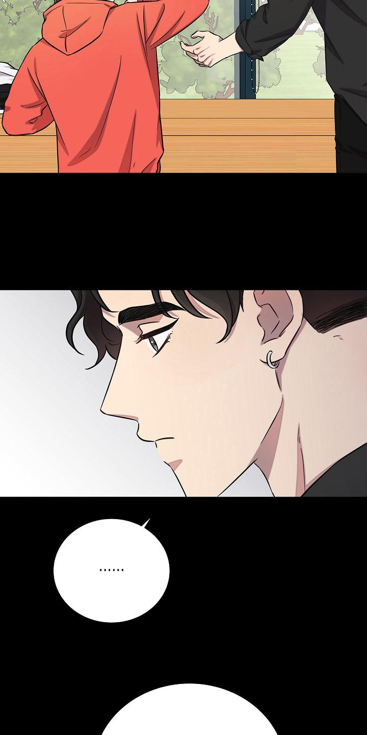 我会珍惜你 - 第40话 - 第25张图