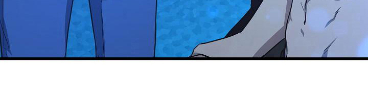 我会珍惜你 - 第42话 - 第11张图