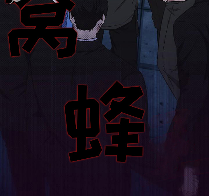 我会珍惜你 - 第42话 - 第25张图