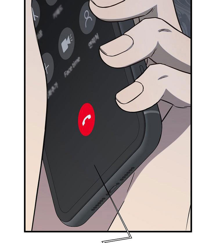 我会珍惜你 - 第44话 - 第14张图