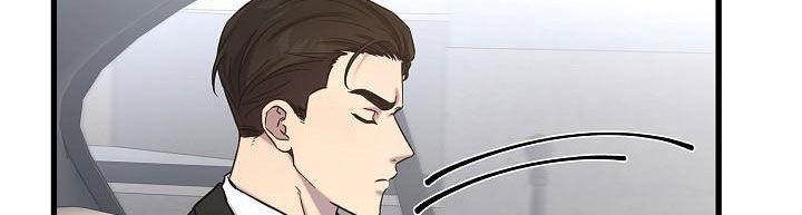 我会珍惜你 - 第44话 - 第25张图