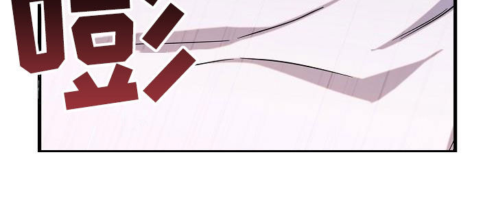 我会珍惜你 - 第48话 - 第27张图