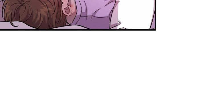 我会珍惜你 - 第48话 - 第38张图