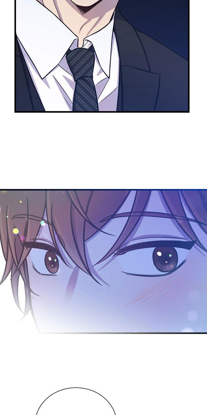 我会珍惜你 - 第46话 - 第24张图