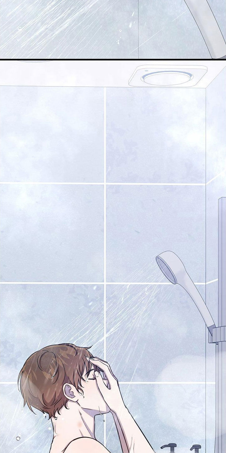 我会珍惜你 - 第51话 - 第37张图