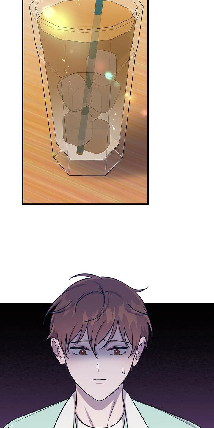 我会珍惜你 - 第50话 - 第27张图