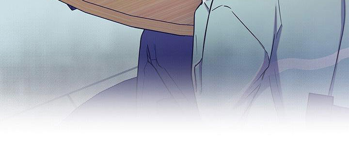 我会珍惜你 - 第50话 - 第37张图