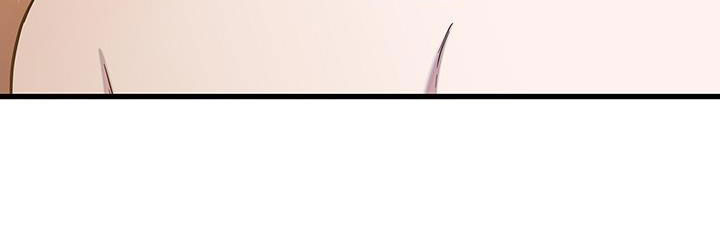 我会珍惜你 - 第49话 - 第20张图