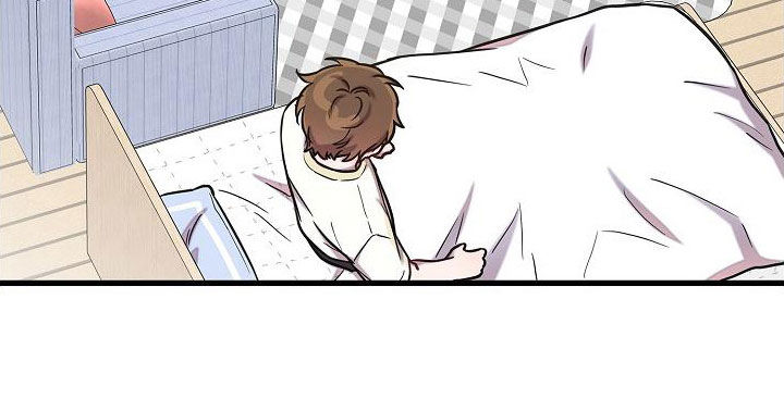 我会珍惜你 - 第53话 - 第28张图