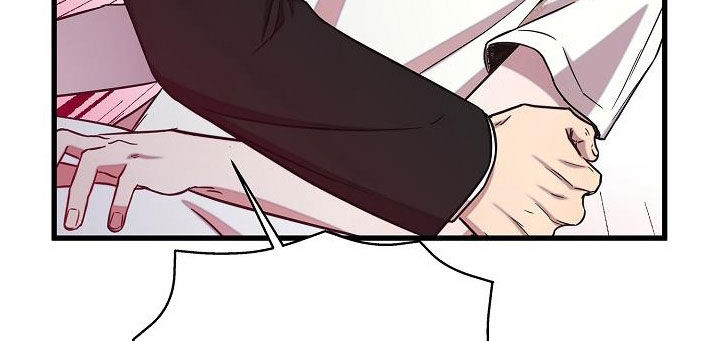 我会珍惜你 - 第54话 - 第23张图