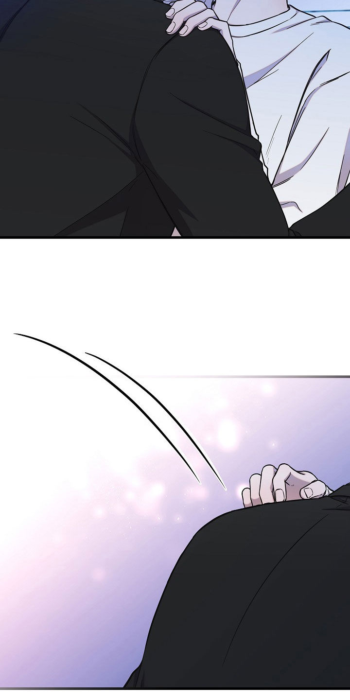 我会珍惜你 - 第59话 - 第24张图