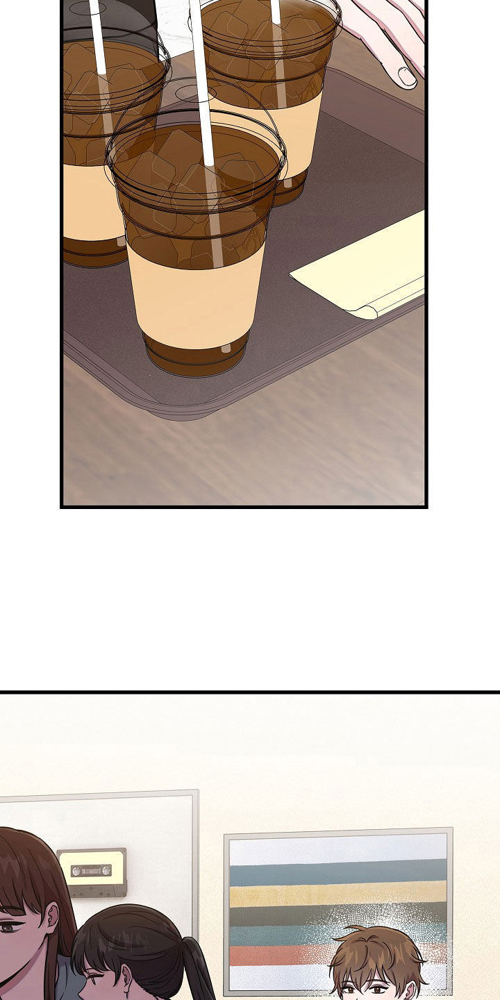 我会珍惜你 - 第63话 - 第2张图