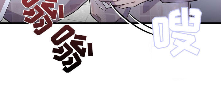 我会珍惜你 - 第62话 - 第10张图