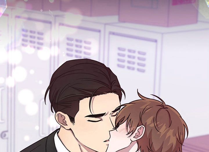 我会珍惜你 - 第66话 - 第6张图