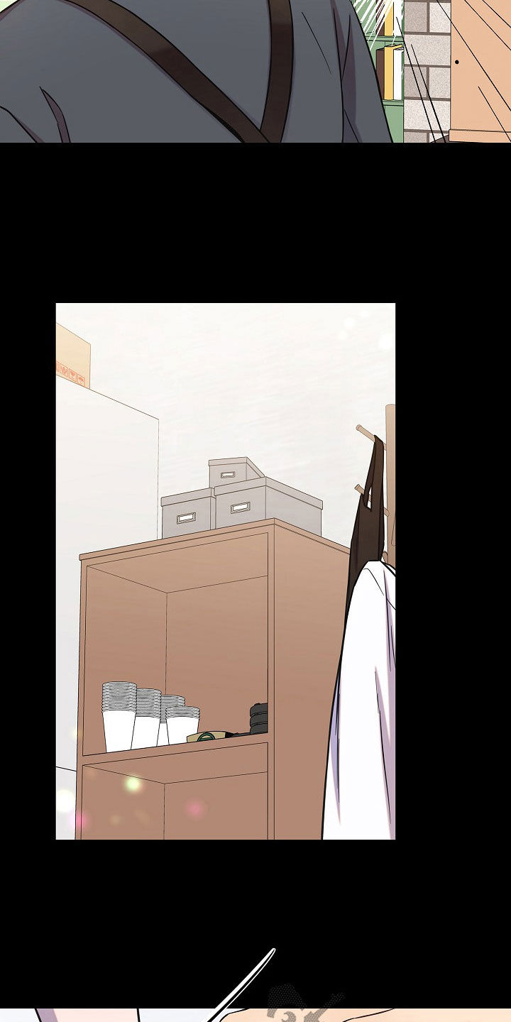 我会珍惜你 - 第65话 - 第22张图