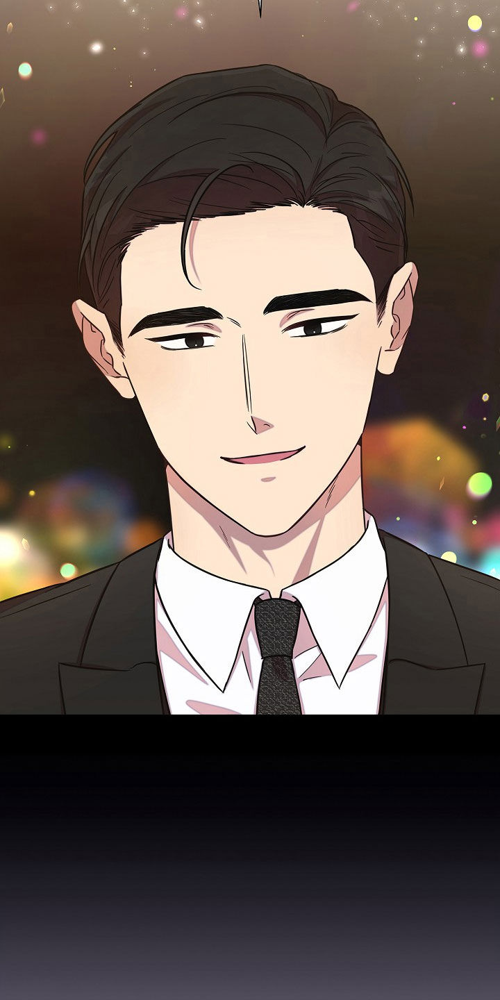 我会珍惜你 - 第64话 - 第22张图