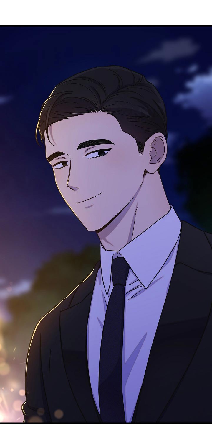 我会珍惜你 - 第69话 - 第23张图