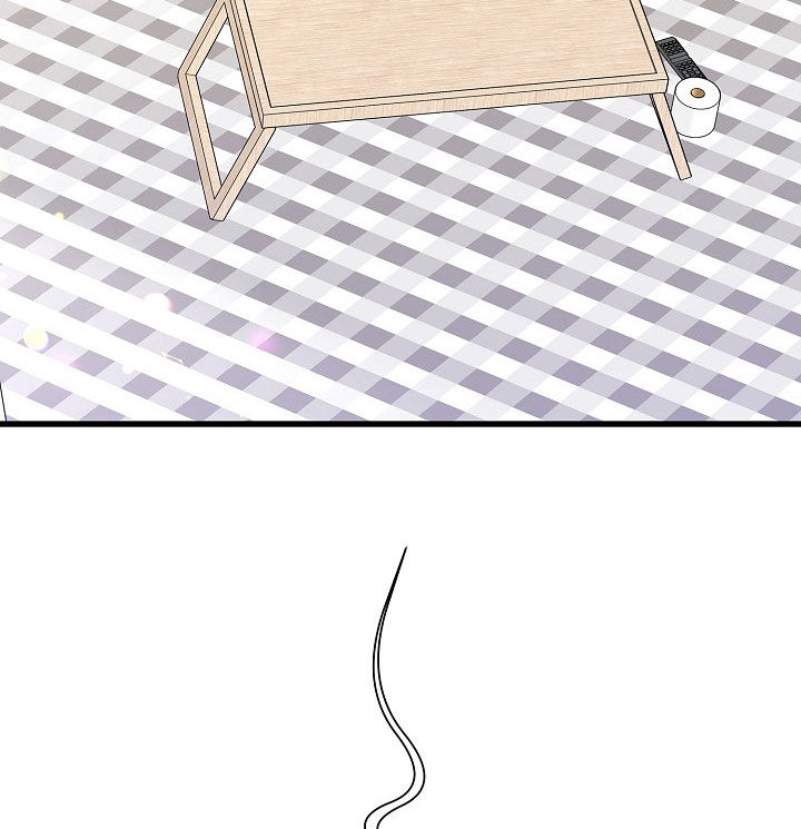 我会珍惜你 - 第67话 - 第9张图