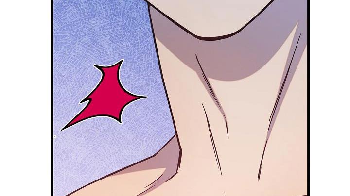 我会珍惜你 - 第71话 - 第16张图