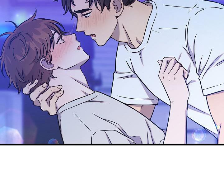 我会珍惜你 - 第71话 - 第9张图