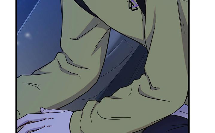 我会珍惜你 - 第70话 - 第15张图