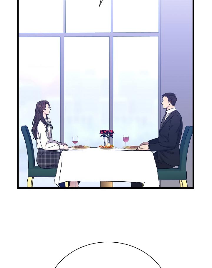 我会珍惜你 - 第75话 - 第26张图