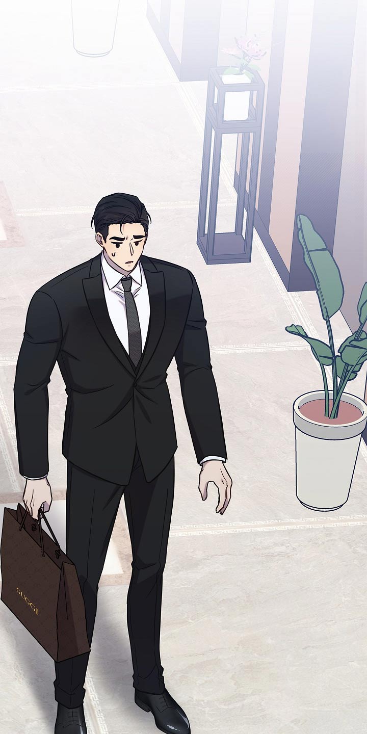 我会珍惜你 - 第77话 - 第14张图