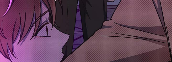 我会珍惜你 - 第78话 - 第17张图