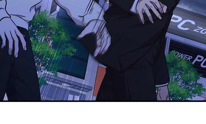 我会珍惜你 - 第79话 - 第3张图